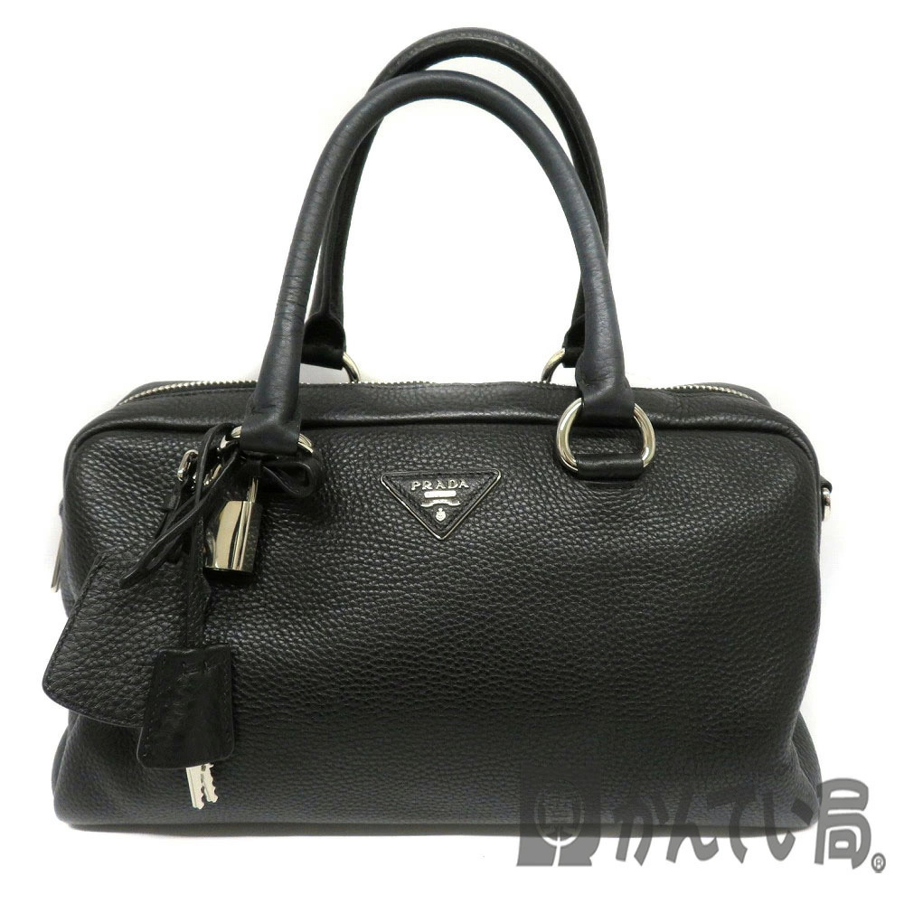 Prada Boston Bag black pebbled leather